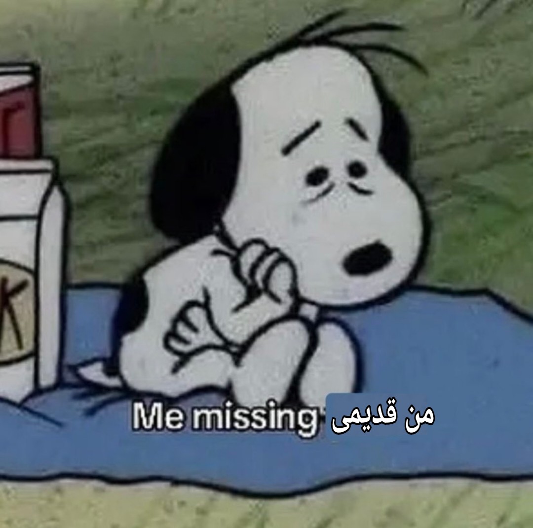 Leafbug. (@lleafbug) on Twitter photo 