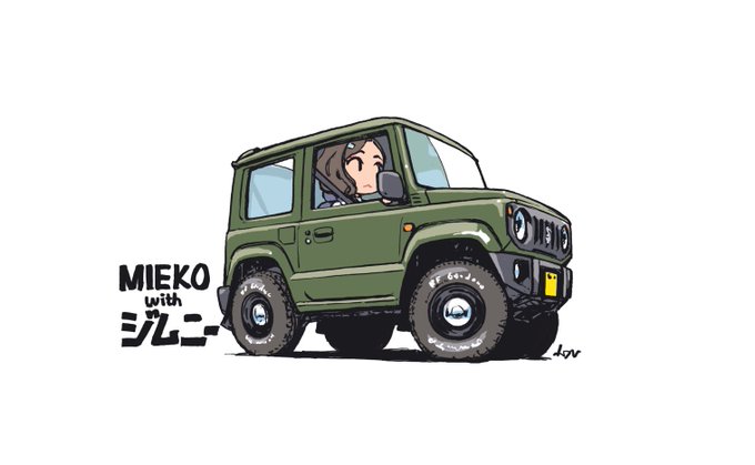 ジムニー良いなぁ…とネットを検索し始めては「しかしクロスビーで良いんじゃね?」というオチに落ち着くことを度々繰り返している。 