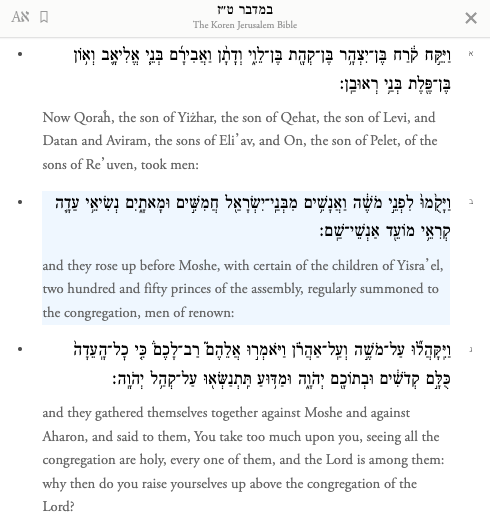 Talking_Torah's tweet photo. 1/ Datan &amp; Aviram - What’s Their Story?

With everything happening with Korach, there's an icredible hidden story in the Parsha.

If you miss it - you might be missing out on the most important part of the rebellion.

Follow along for a short dive into the Psukim >> https://t.co/m8EGIhSDOp