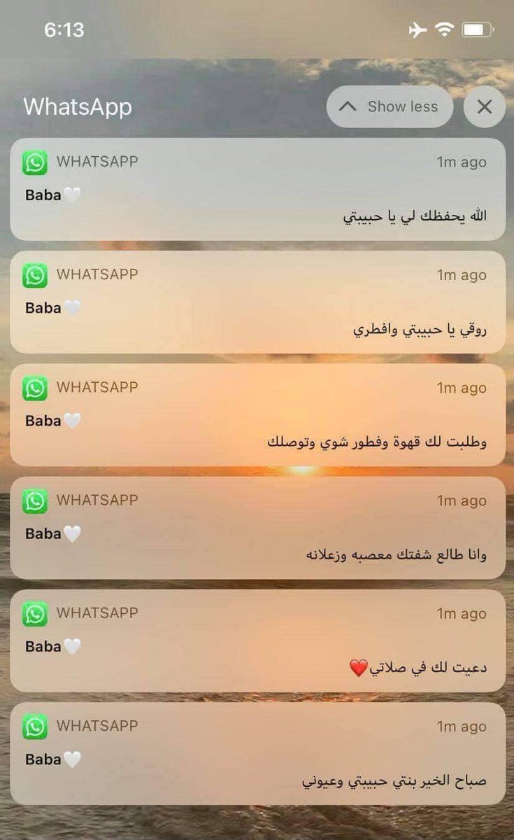 "أملك أحن أب في العالم." 💛
Credit: IDailyI