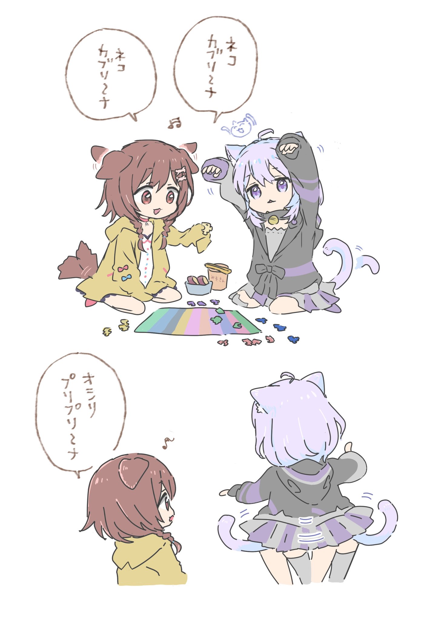 冬川ページ 冬川 (@fuyukawa0410) / X