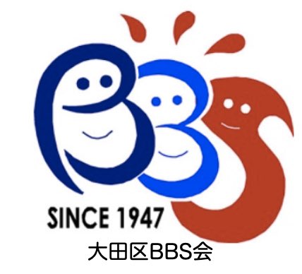 bbs_ota's tweet photo. 東京都BBS連盟常務理事も務める大田区会長が、再犯防止の観点でラジオ出演します。

81.3FM J-WAVE
～JK RADIO～TOKYO UNITED
○ナビゲーター：ジョン・カビラ
○ご出演分放送日：2024年7月5日（金）
○コーナー名：「KIDZANIA TOKYO EYES ON THE FUTURE」
○放送時間：朝8:20～8:25（約5分間）
#jwave https://t.co/kssOewlHCk