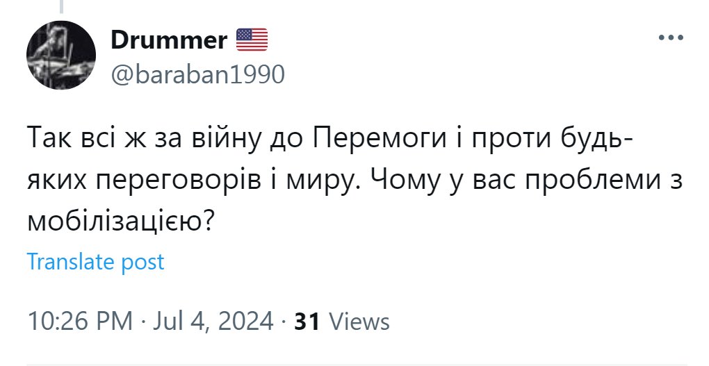 ButusowYurriy's tweet image. x.com/baraban1990/st…