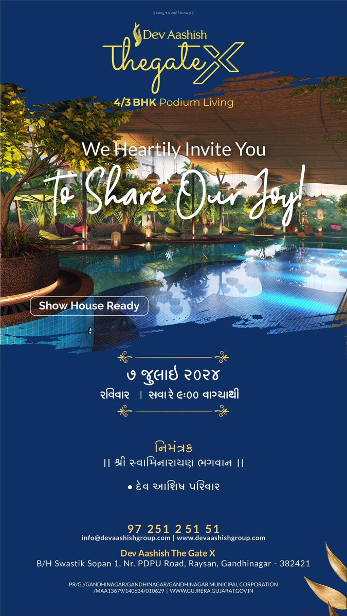 BarotRakesh1's tweet image. #ComingSoon  #NewBeginnings  #devaashishgroup #devlopers