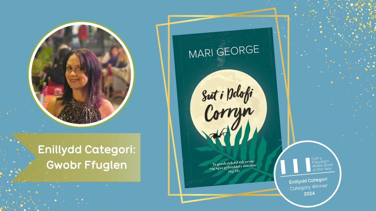 🌟ENILLYDD Gwobr Ffuglen Llyfr y Flwyddyn 2024🌟

Sut i Ddofi Corryn, Mari George (<a href="/SebraCymru/">Sebra</a>) #LLYF24