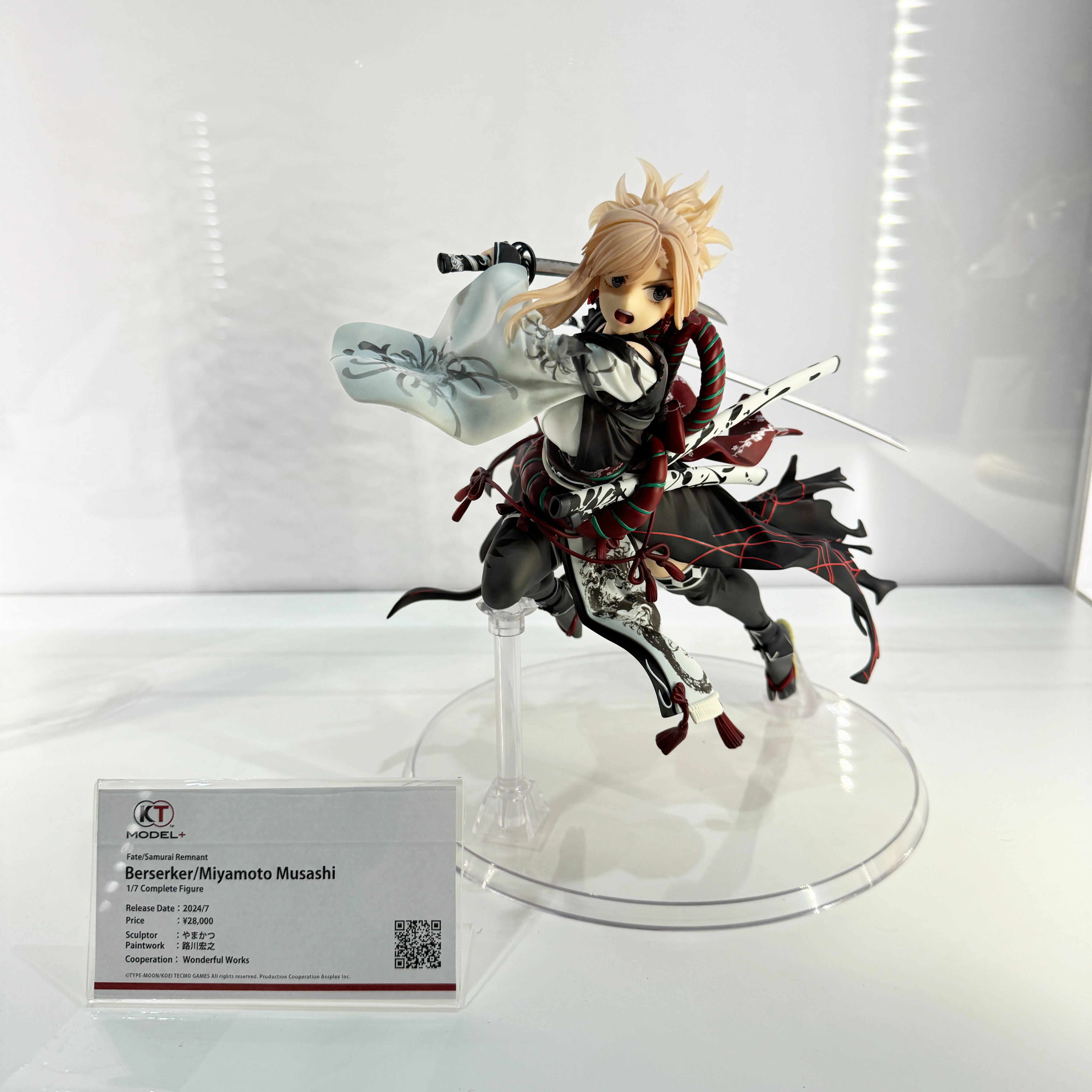 新品 正規品!! Fate/Samurai 未開封｜アート・デザイン・音楽 CD
