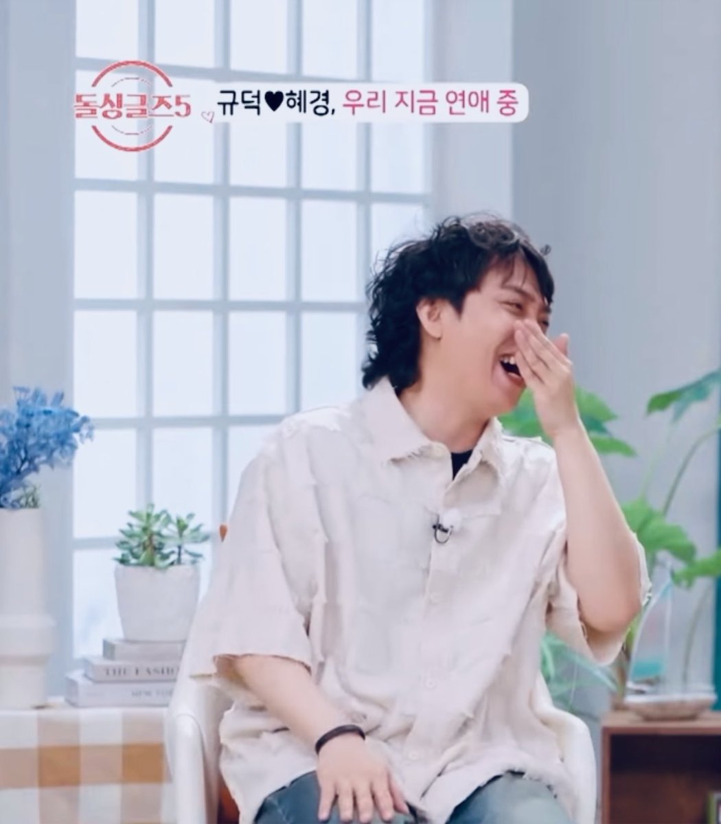 ❤️ #은지원 돌싱글즈5Translate post