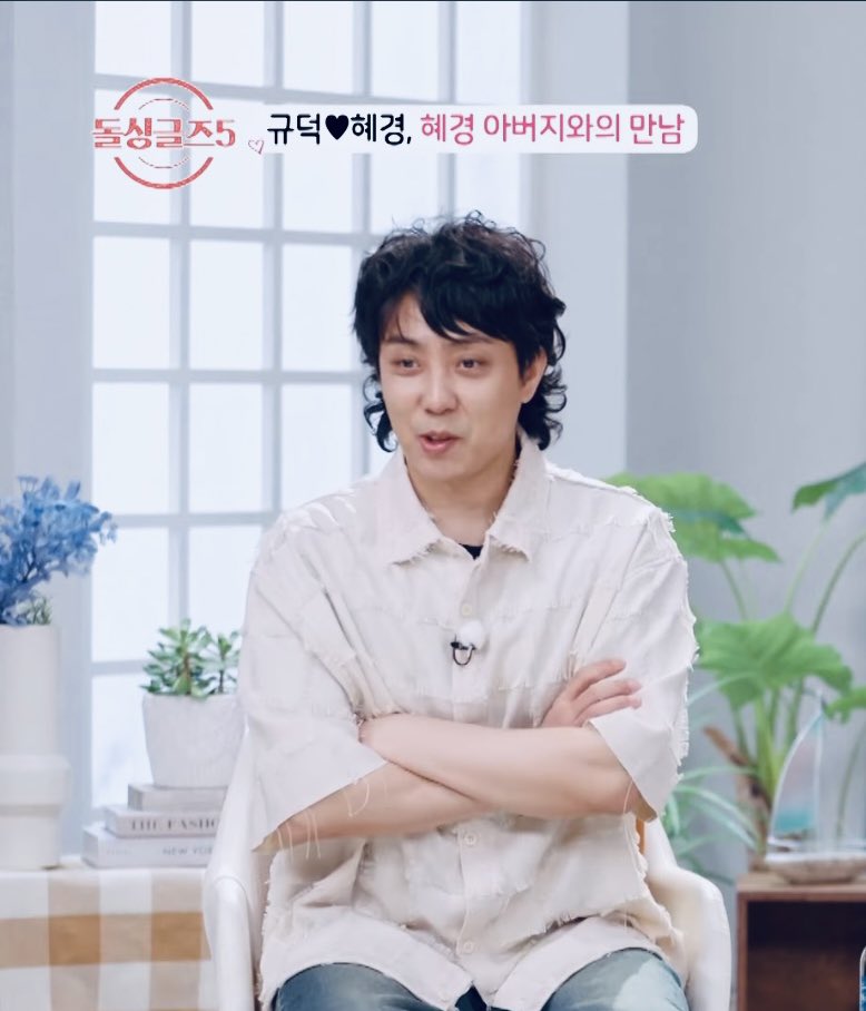 ❤️ #은지원 돌싱글즈5Translate post