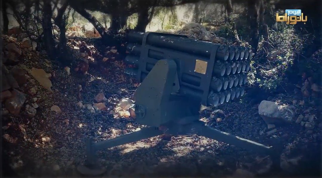 #ولكن_الله_رمى