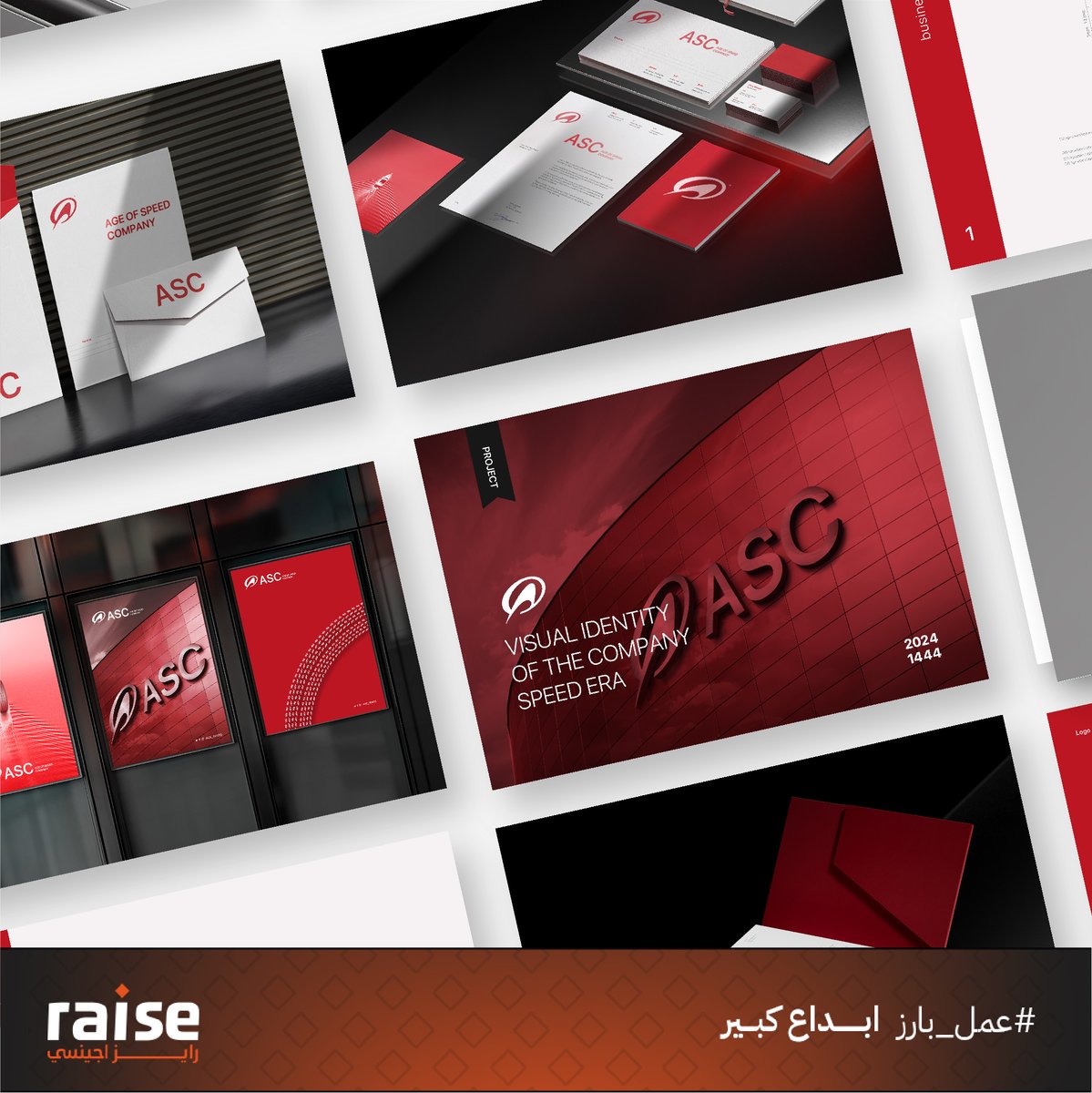 Raise Agency وكالة رايز (@taskraise) / Posts / X