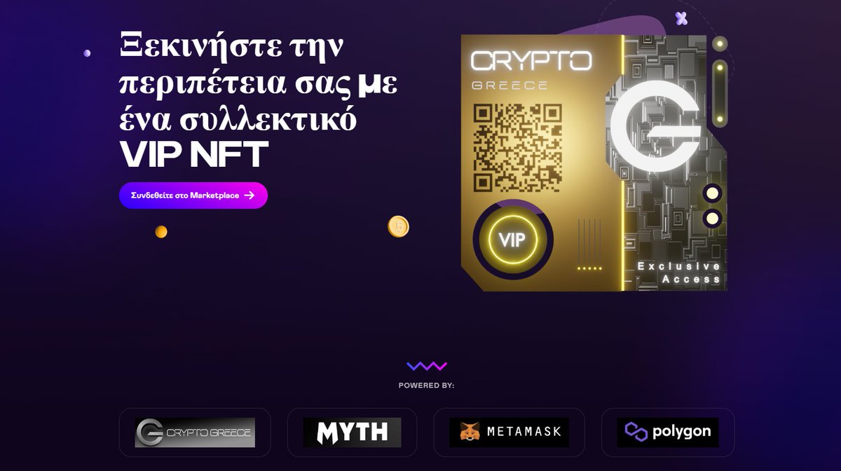 Cryptogreece18's tweet photo. Το NFT της Crypto Greece είναι online, μπείτε στην σελίδα για να δείτε περισσότερες πληροφορίες.
Site: https://t.co/qa4RdtLWj3
Discord: https://t.co/0jOdQnrgX5
#cryptogreece #myth_fans #GameFi #mythx #nft #Web3Games https://t.co/KR8xiB5DAQ