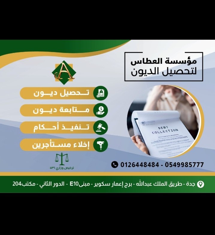 atts702's tweet image. 