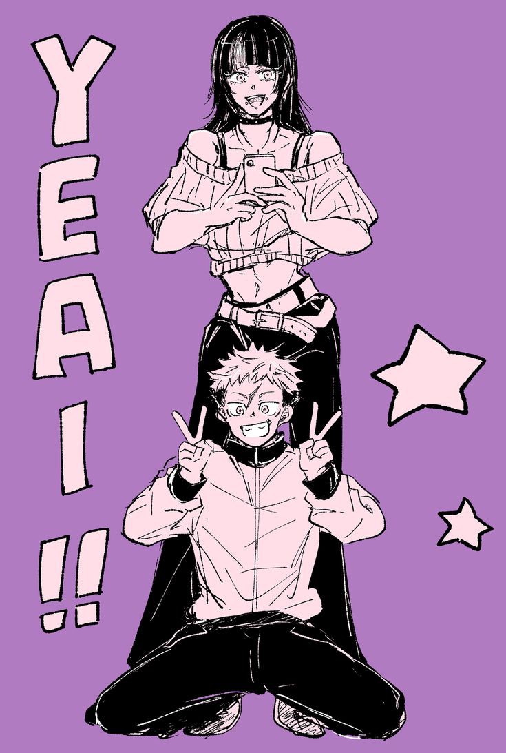 I am not the jealous sister but my brother is spending to much time with <a href="/Peitocomepito/">Kao🖤</a> and not with me