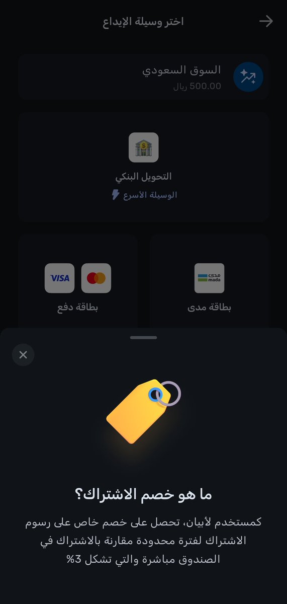 نوره | Norah tweet media