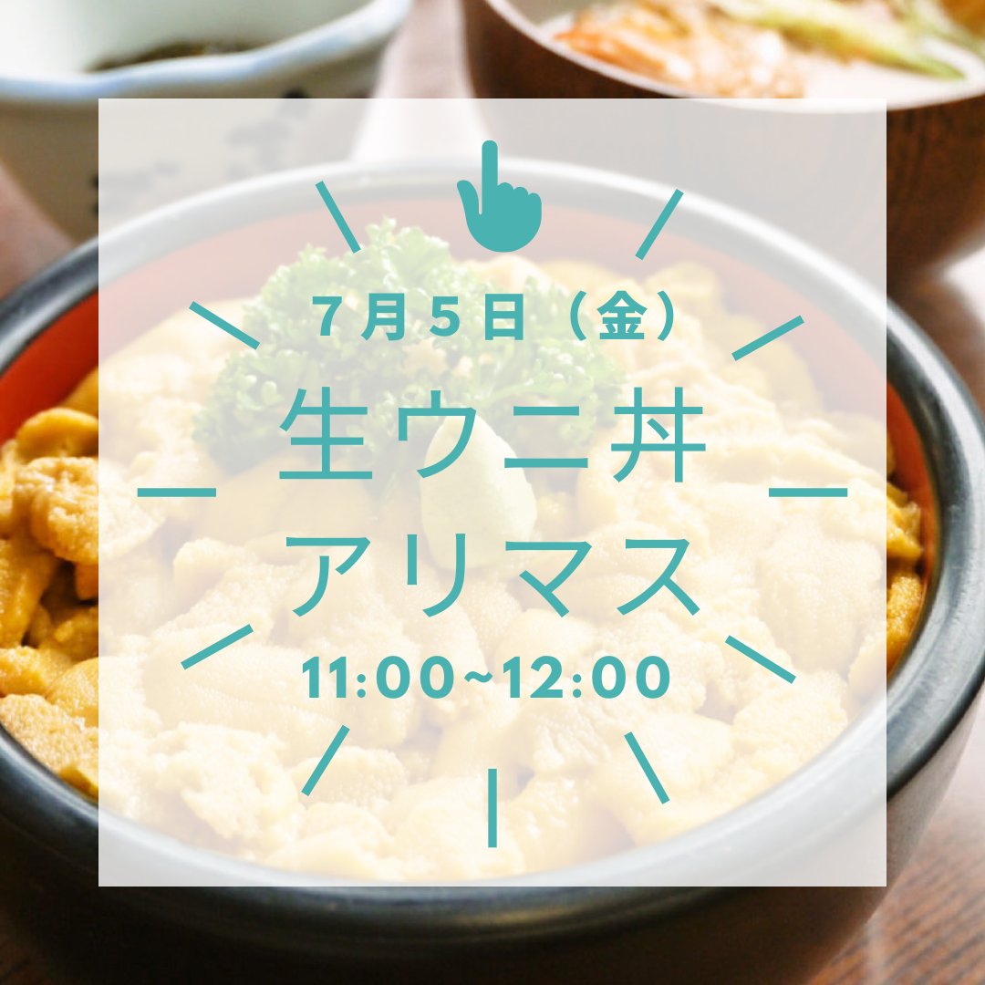 shakotan_blue's tweet photo. https://t.co/VX3t3j0TbR https://t.co/mCdS14B3yn