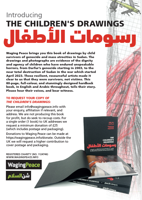 CYPA_KCL's tweet photo. Our friends at @WagingPeaceUK support Sudanese asylum-seekers, refugees, and the wider community to build meaningful lives in the UK. As part of this mission, they have a new book out with artwork by children from Sudan: The Children’s Drawings. Please take a look and RT/share! https://t.co/VEeYvy9kDr