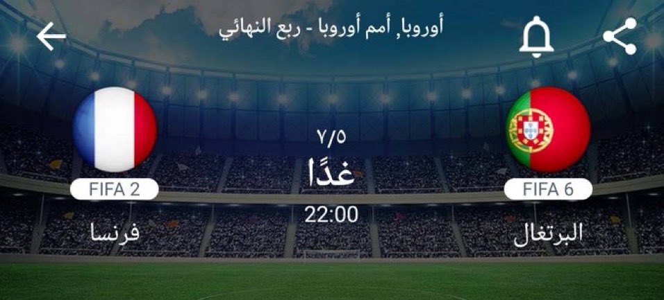 🔥🔥🔥🔥🔥🔥🔥🔥صاحب التوقع الصح لع مبلغ مالي💸💸💸💸💸💸 #النصر_حديث_العالم