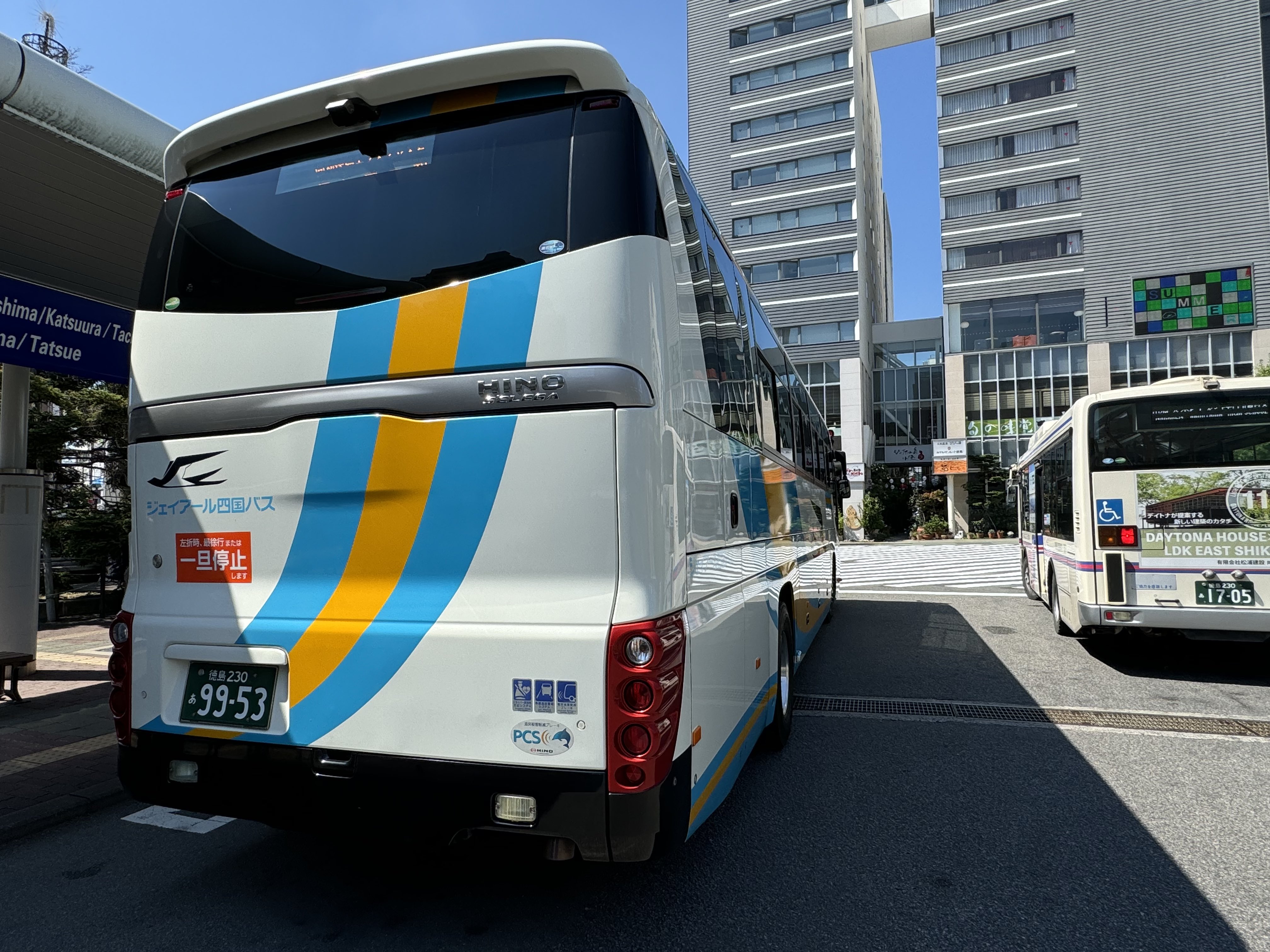 JR&BUS&AIRPORT 〜過去から未来へ〜 on X: JR&BUS&AIRPORT 〜過去から未来へ〜 on X: