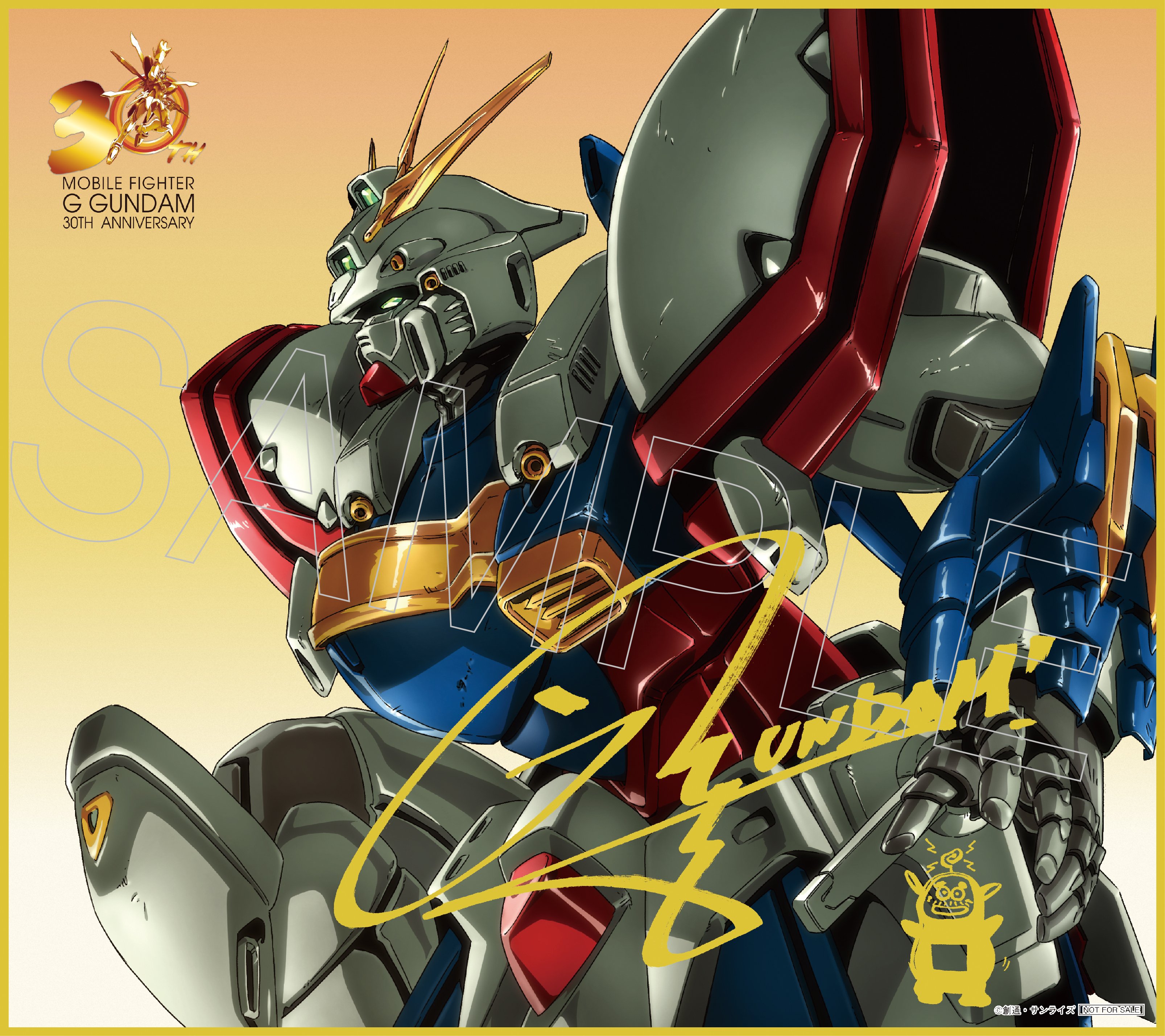 ゴッドガンダム 色紙 A-on STORE＆プレミアムバンダイ購入特典 ゴッドガンダム 色紙 A-on STORE＆プレミアムバンダイ購入特典