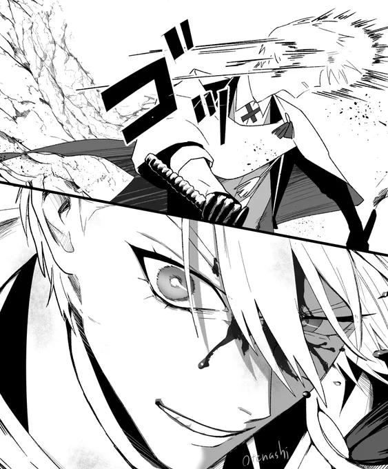 石ぶつけられてキレる長義