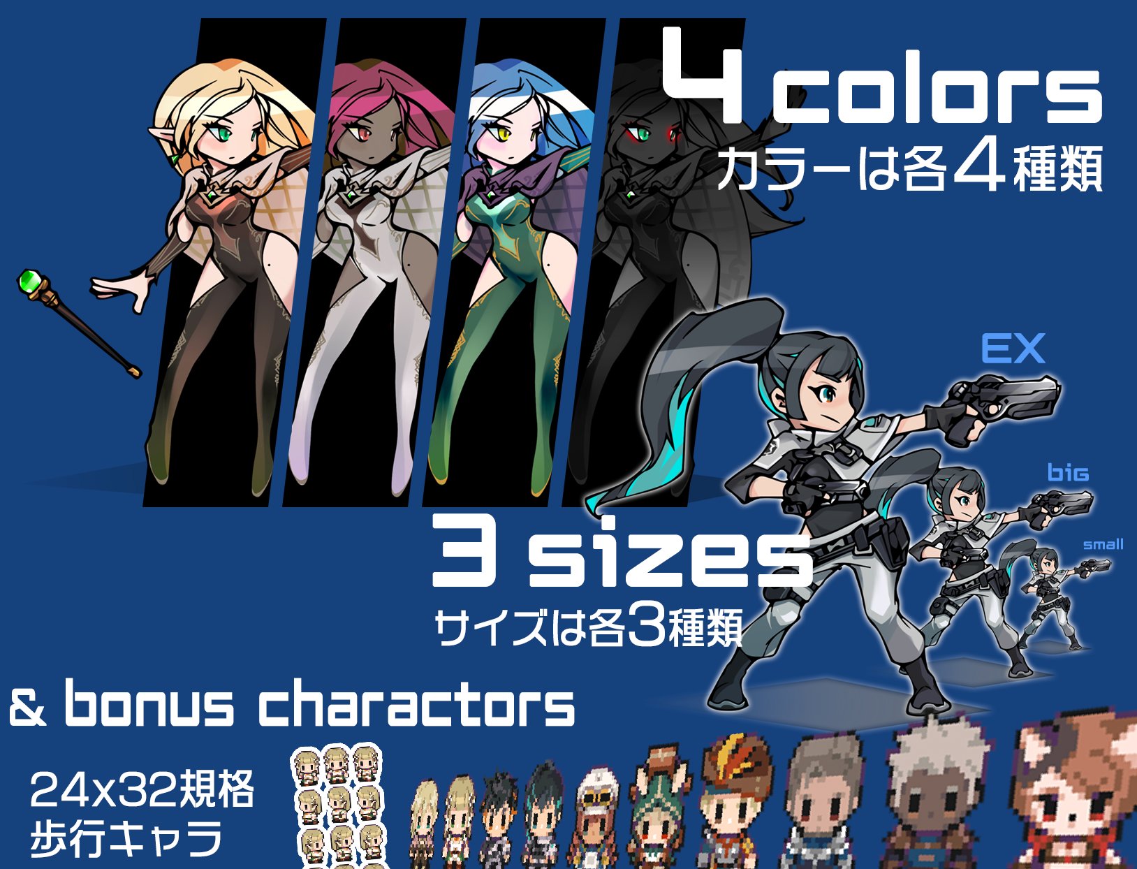 (未使用･未開封品)　RPGツクール VX sdt40b8 RPGツクールVX Ace ※送料無料 即購入可 - メルカリ