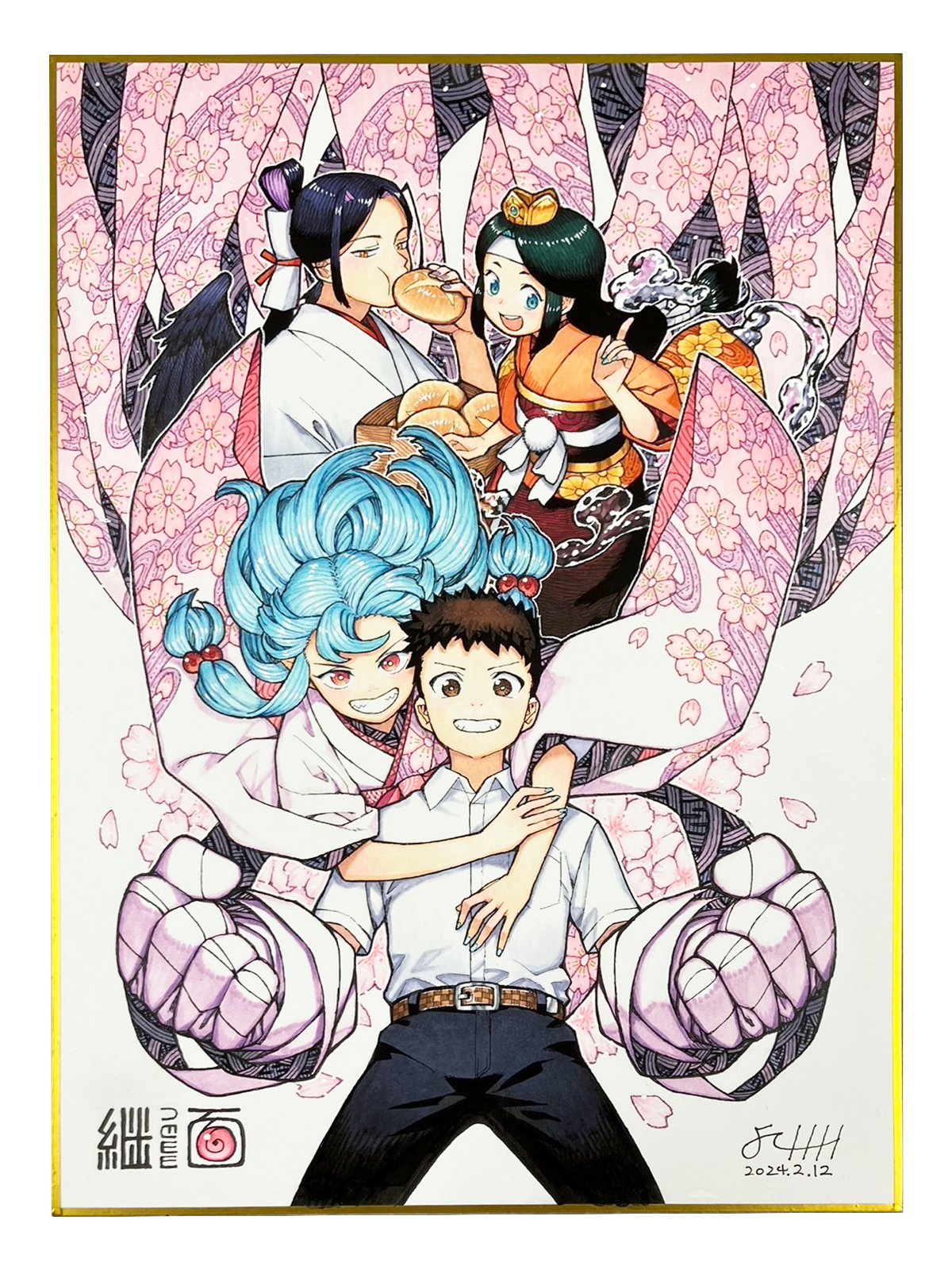 つぐもも 特典 セット イラストカード イラストペーパー AmazonJPKindle(アマゾン) على X: 