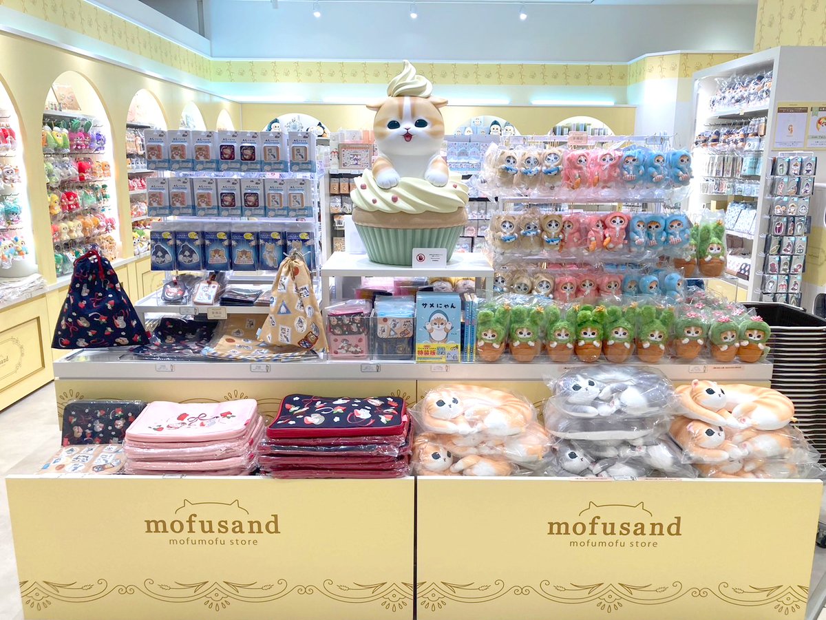 mofusand もふもふストア on X: 