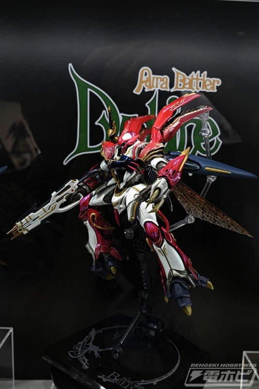 METAL BUILD DRAGON SCALE ヴェルビン（ナの国近衛騎士団長仕様