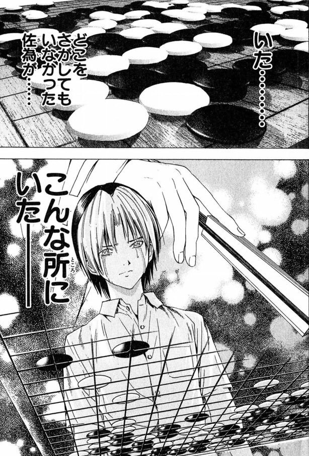 touhou_link's tweet photo. ずっと見たかったアニメがNetflixの英語表記の時にだけ出ると知って今これ https://t.co/IeRtZlon83