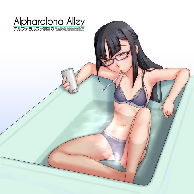 #ビキニスタイルの日
ちっぱいでもビキニ