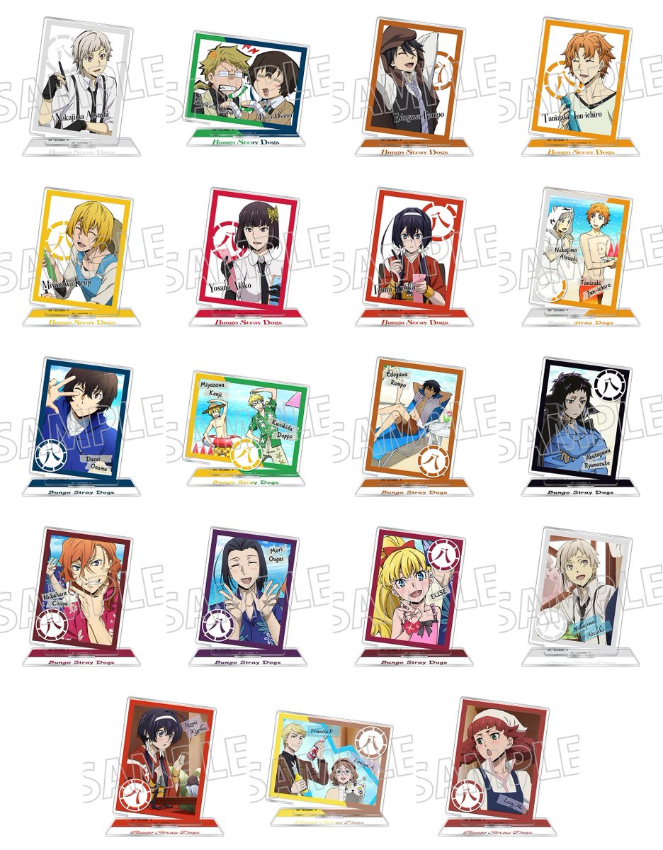 文豪ストレイドッグス グッズ情報 (@bunst_goods) on X