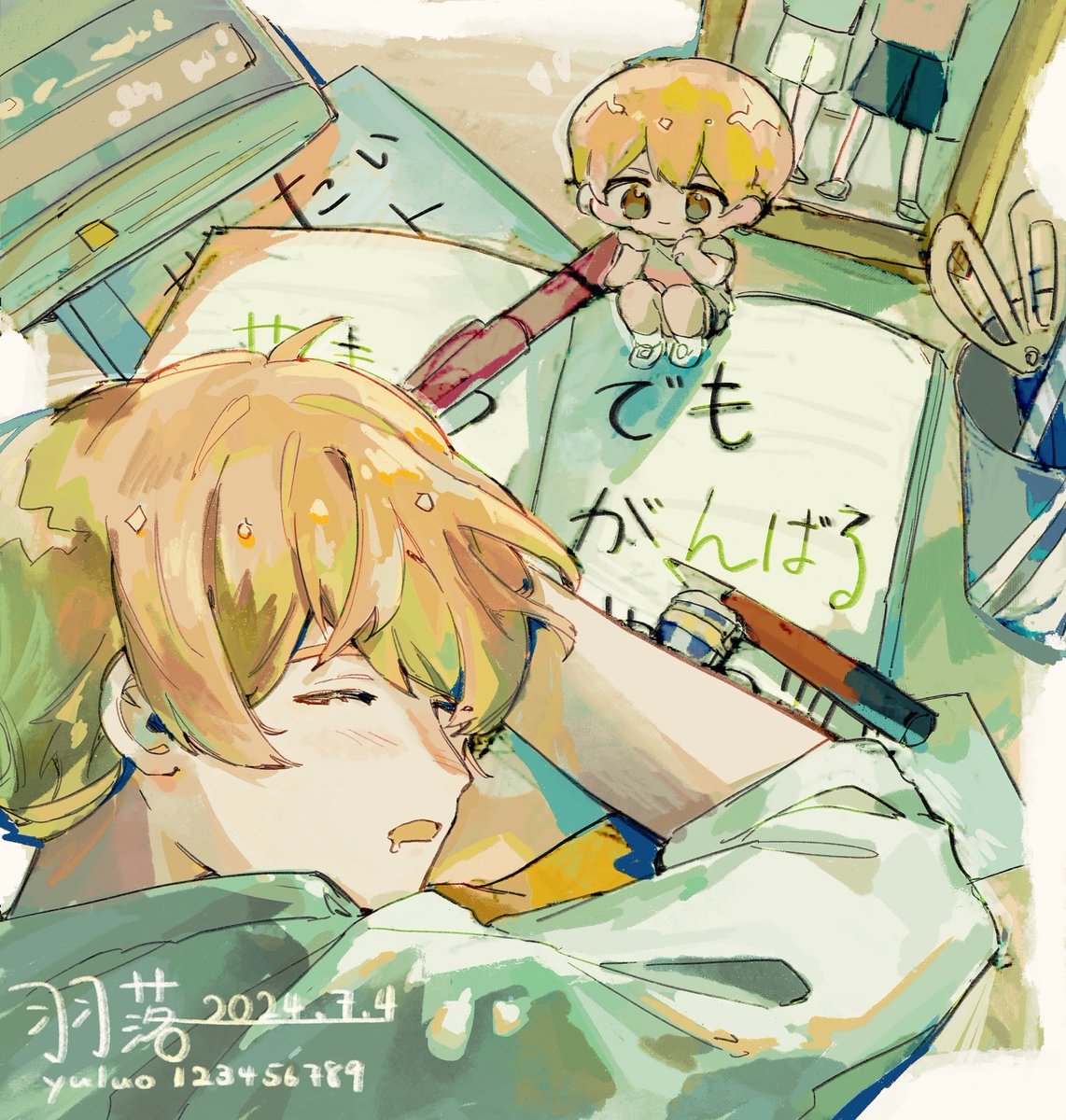 圭ちゃん！

#忘却バッテリーFA #要圭