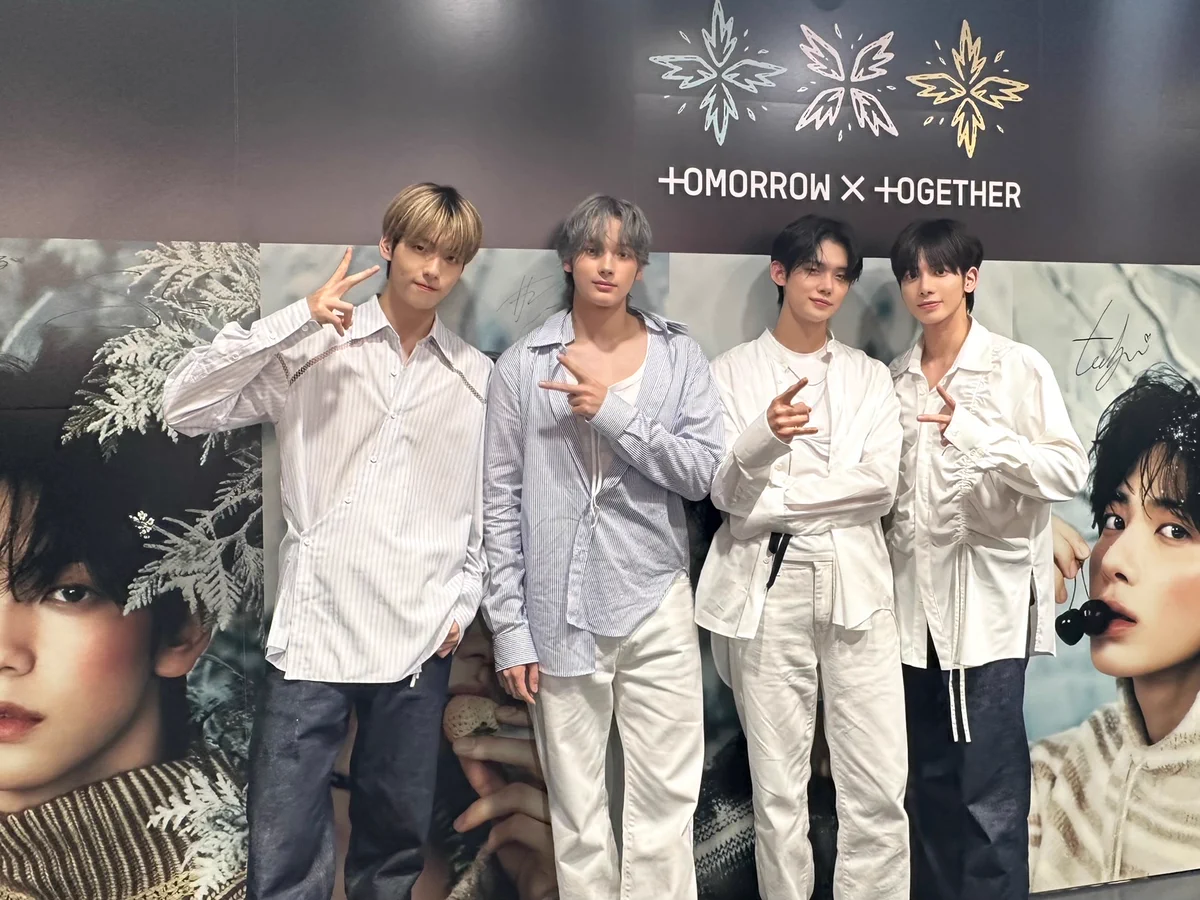 TXT 誓い HMV タワレコフライヤー 10種 コンプ×40セット GRr6ZLuaUAEUpV2?format=webp&