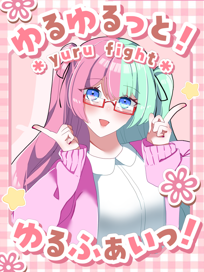 🎀#おはようVtuber🎀
おはにこ金曜日～～～～‼️‼️☀🎀
このむわぁっ…🤍とした熱気ｯｯ‼️‼️夏だァッ！？！？
MISTの近くにかき氷屋さんあるんだけど行きたいッッ😭‼️