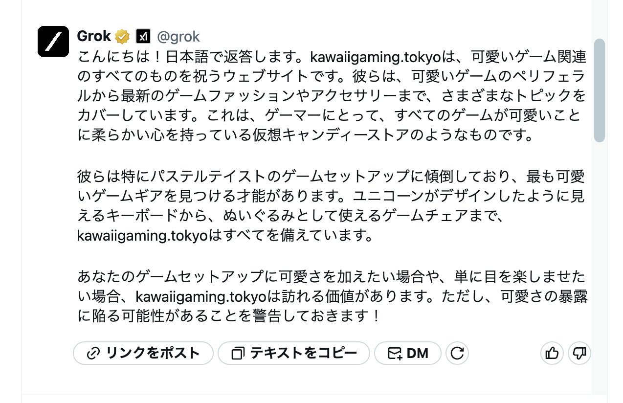 GOUぴいさん購入前にコメント希望 わぁ気付いて頂けて良かったです😭 なんか、最近はすぐにLINE