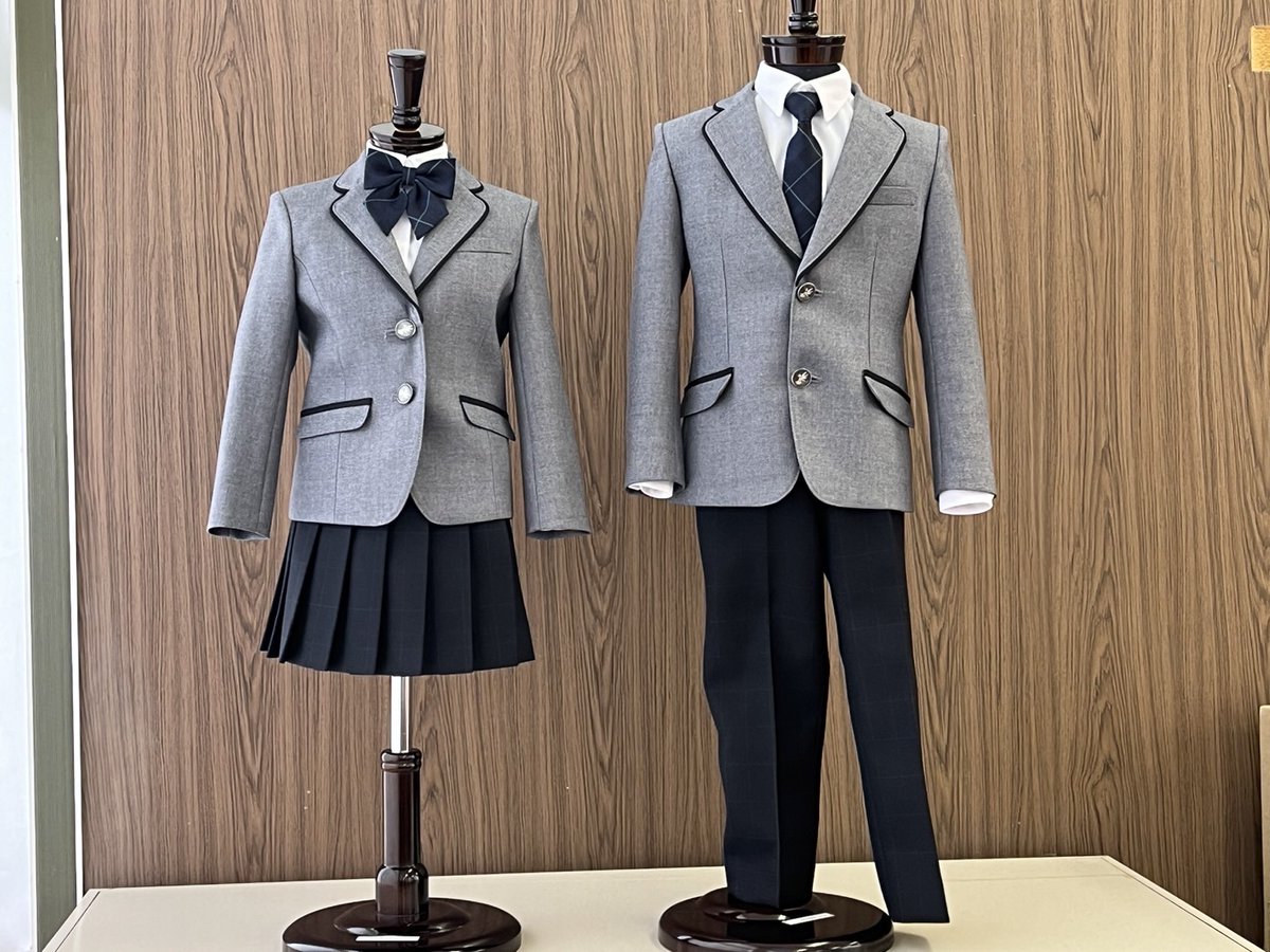 愛知 県立 緑丘 高等 学校