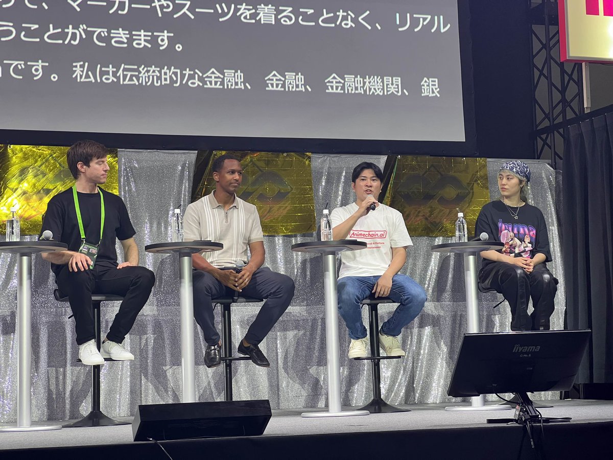 ShuheiMise's tweet photo. We proudly sponsored IVS2024 as a platinum sponsor. I had the privilege of speaking on a panel alongside Justin(@jtwald), Tino(@tinoooom), and Sara(@saragiustooo)Special thanks to Edwin for his outstanding moderation.
#IVSCrypto #IVS2024 https://t.co/NtsLw8tsOo