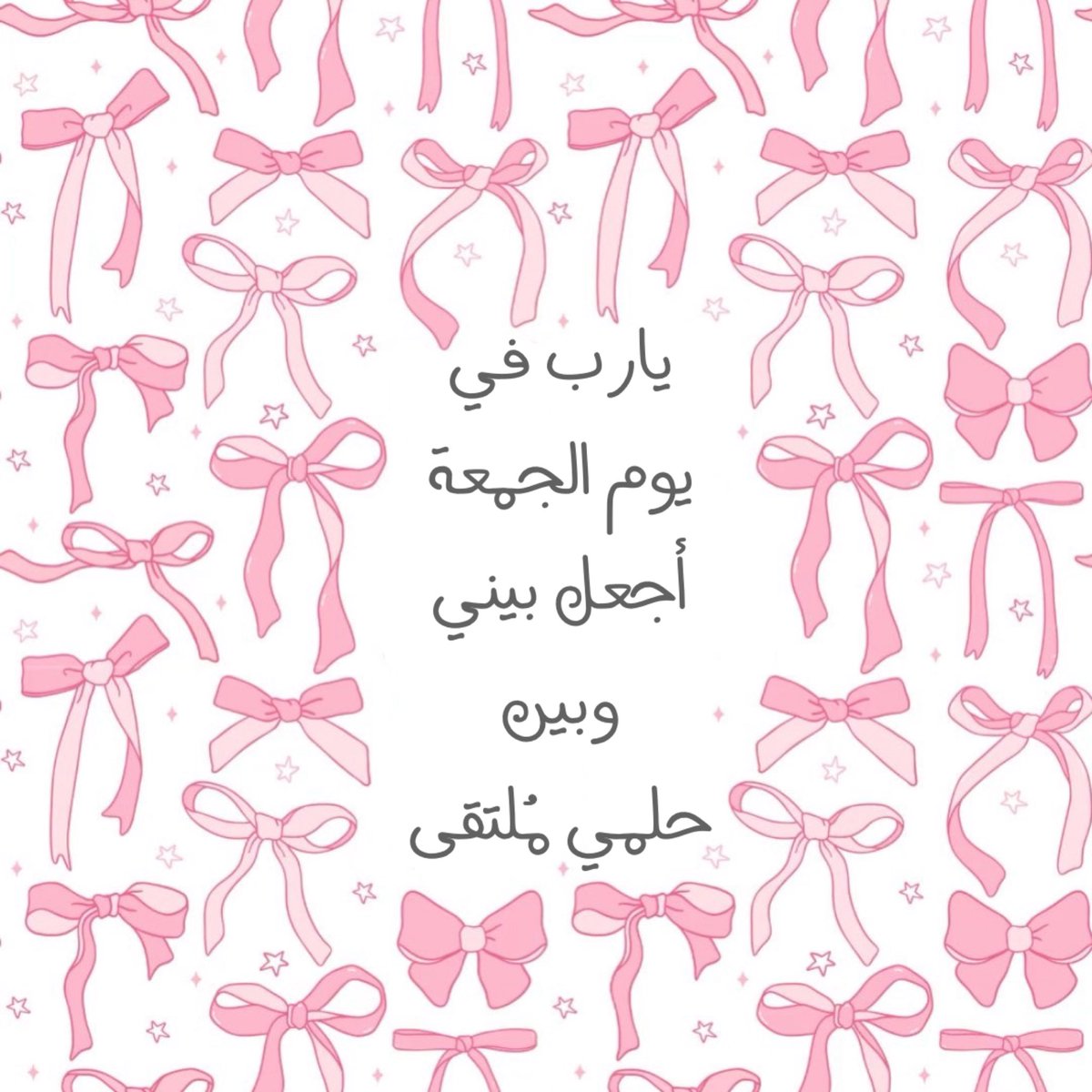 ♡ (@ad3yawithlove) on Twitter photo 