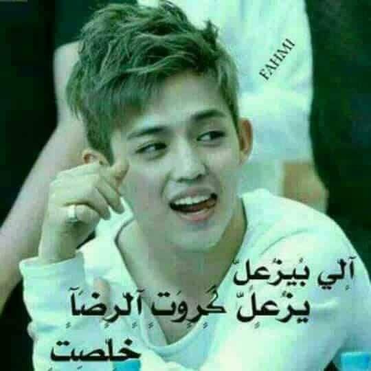 BdjRfat's tweet photo. ههههههههه https://t.co/ZriGvOHOfe