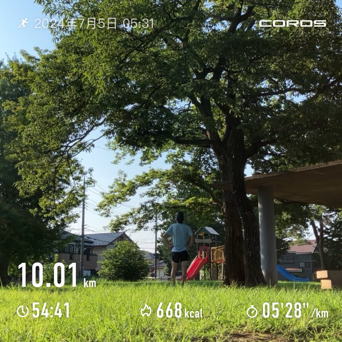 RUN_GMO's tweet photo. 2024/7/5
本日は10km🏃➡️
蒸し暑いし、いつも通りのjogなのになんかキツイし、エアコンの水飛んでくるし💦
全部夏のせいだ…
#Cloudswift https://t.co/9Amgs6ybvQ