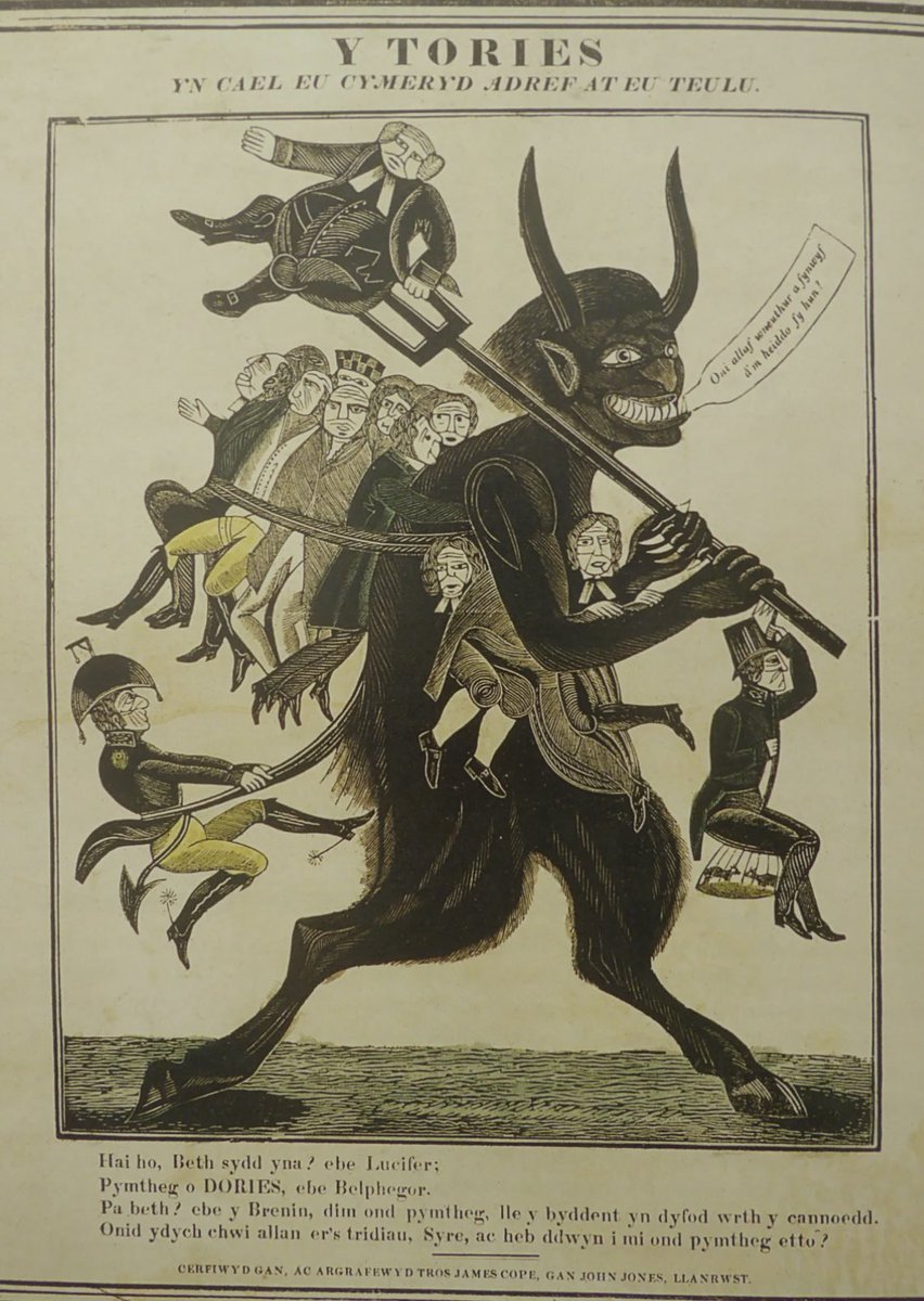 Gwilym Bowen Rhys (@gwilymbowenrhys) on Twitter photo 