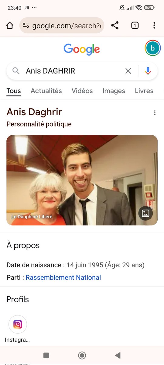 Vincent Flibustier 👽 tweet media