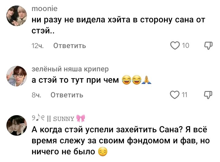 eblansan's tweet photo. вы допиздитесь https://t.co/gqZtQp4fEU