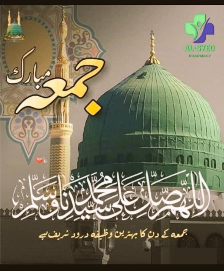 🖤 مسافر ہوں یاروں 🖤 tweet media