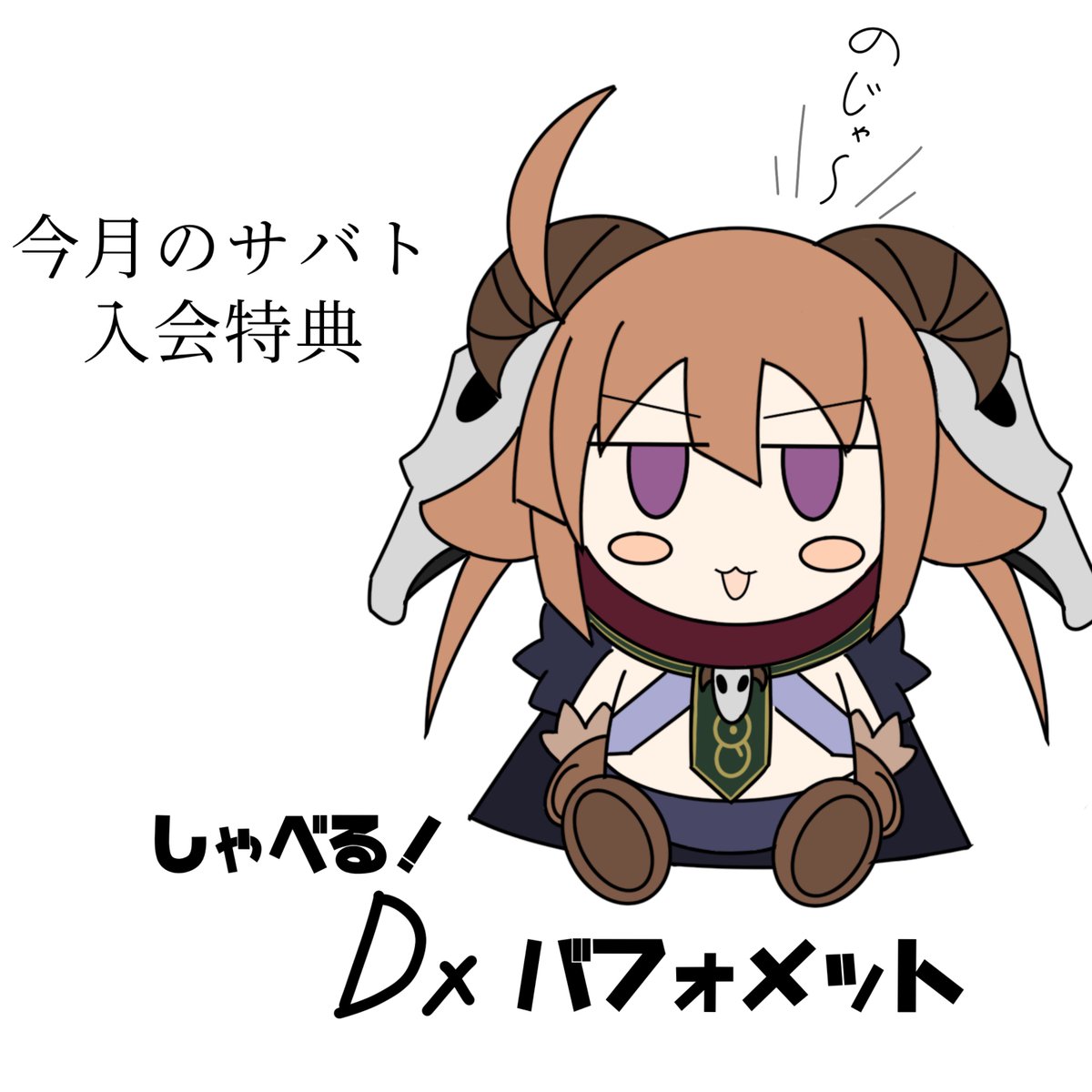donki_kikimora's tweet photo. https://t.co/7gYKb3LGuU