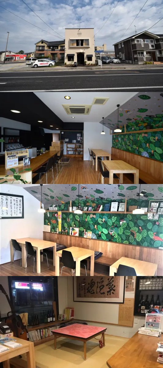 【告知】
🤍7/27(土)佐賀デート会

🕐12:00-18:00
🏠佐賀駅(参加者様にのみ詳細)
👤10名ほど
💰1万(女性7千)
👙私服→水着

⬇️お申し込み
https://t.co/akbAj3ZQN9

⬇️詳細
https://t.co/eDRQfk9Fz1

初めてお邪魔する！
ランチ場所はグルチャで決めたい！
イカがとても好き！楽しみ！ https://t.co/APuynaQouc