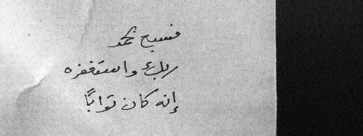 _Beno55's tweet image. 