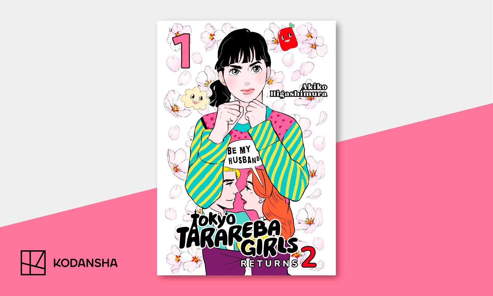 Tokyo Tarareba Girls Returns 2 kodansha usa manga license visual