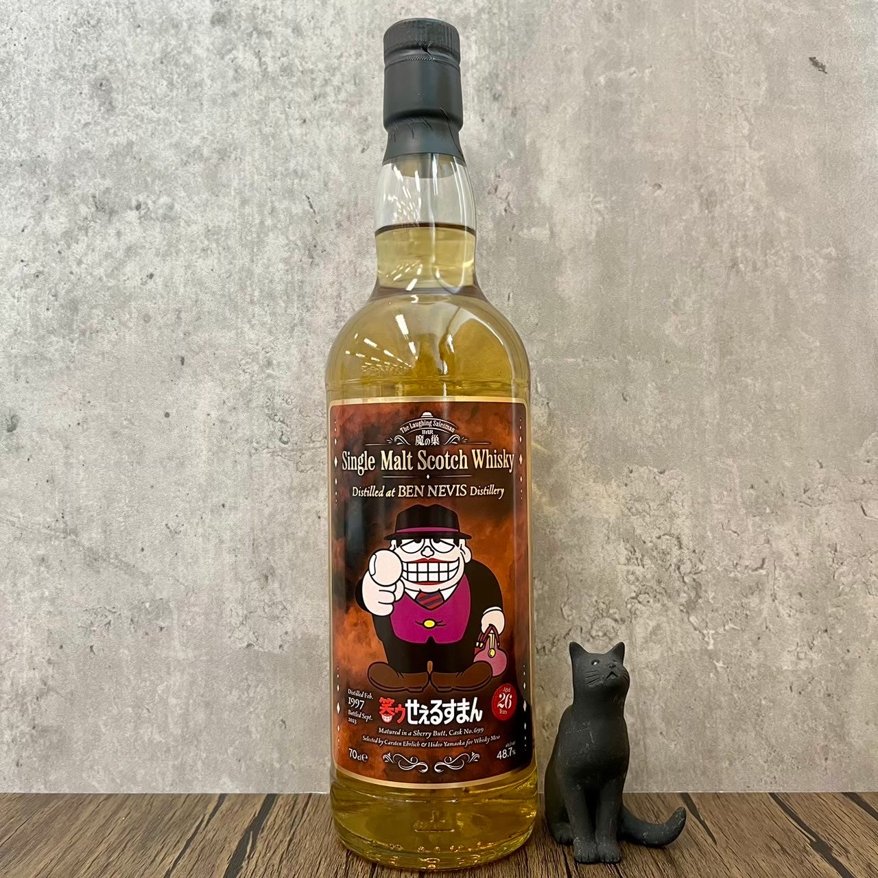 WHISKY MEW على X: 