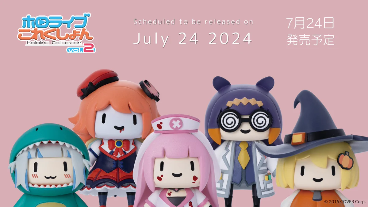 ホロライブこれくしょん myth全種セット GRr_mHTbMAEDWoj?format=webp&